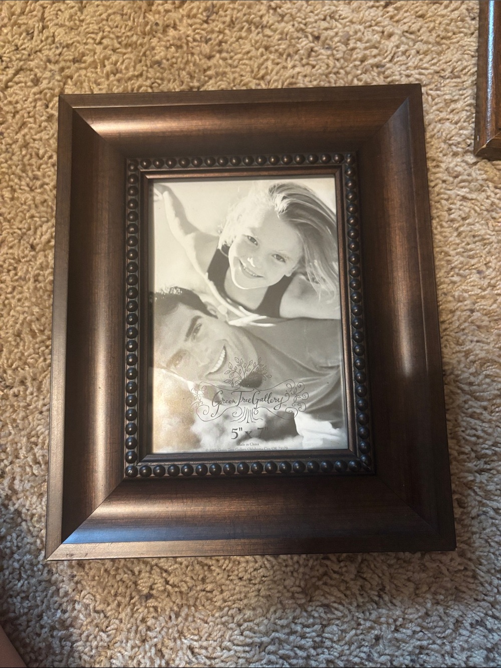 Wooden Beaded Accent Picture Frame - Dark Brown